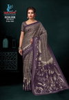 Rich Look Vol 18 By Lakhani Cotton Printed Saree Wholesale Clothing Suppliers In India
